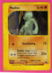 Carte Pokemon Francaise 2002 Wizards Expedition 117/165 Machoc 50pv Occasion - Wizards