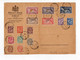 !!! PORT SAID, SERIE N°20/34 SUR DEVANT DE LETTRE CACHETS DE 1913 - Used Stamps