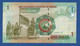 JORDAN - P.34b  – 1 Dinar 2005 UNC, Serial/n See Photos - Giordania