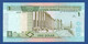 JORDAN - P.29b  – 1 Dinar 1996 UNC, Serial/n See Photos - Jordanien