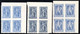 1436.GREECE.1926 LITHO VIENNA/WIEN PRINTING # 464-466 MNH BLOCK OF 4,VERY RARE.FREE SHIPPING BY INSURED REGISTERED MAIL. - Unused Stamps