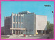 288339 / Russia - Chita (Zabaykalsky Krai) - Building Of The Fine Arts Museum , People PC 1986 USSR Russie Russland - Musées