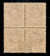 Occupazioni I Guerra Mondiale - Venezia Giulia - 1918 - 10 Cent (22d) In Quartina - Giulia Venezia - Gomma Originale E I - Other & Unclassified