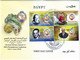 EGs30517 Egypt 2009 FDC Nobel Prize Laureates - African Winners (4 Covers) - Lettres & Documents