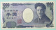 JAPAN - P.104f – 1000 Yen ND (2004)  UNC, Serie AA 481817 C  Blue Serial - Japan