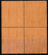India 1937 Error King George VI 1r Overprint Service Perforation Error MNH. - Unused Stamps
