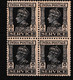 PAKISTAN OVERPRINT ON INDIA KING GEORGE VI OFFICIAL SERVICE ISSUE 8AS BLOCK OF 4 MNH. - Neufs