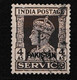 PAKISTAN OVERPRINT ON INDIA KING GEORGE VI OFFICIAL SERVICE ISSUE 4AS MNH. - Neufs