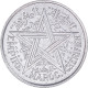 Monnaie, Maroc, Mohammed V, Franc, 1951, Paris, SUP, Aluminium, KM:46 - Maroc