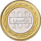 Monnaie, Bahrain, Hamed Bin Isa, 100 Fils, 2002/AH1423, SPL, Bimétallique - Bahrein
