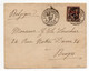 !!!  LETTRE DE CONSTANTINOPLE DE 1897 POUR LA BELGIQUE - Storia Postale