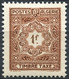Delcampe - Algérie - 1924 -> 1957 - Lot TImbres Poste Aérienne, Taxes Et Préiblitérés - Oblitérés Ou * TC Nºs Dans Description - Luftpost