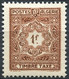 Delcampe - Algérie - 1924 -> 1957 - Lot TImbres Poste Aérienne, Taxes Et Préiblitérés - Oblitérés Ou * TC Nºs Dans Description - Poste Aérienne