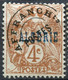 Delcampe - Algérie - 1924 -> 1957 - Lot TImbres Poste Aérienne, Taxes Et Préiblitérés - Oblitérés Ou * TC Nºs Dans Description - Poste Aérienne