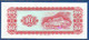 CHINA - TAIWAN - P.1979b – 10 Yuan 1969 AUNC, Serie E 685736 Y - Plate Letter A - Taiwan
