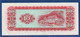 CHINA - TAIWAN - P.1979a – 10 Yuan 1969 AUNC, Serie M 005034 L - Without Plate Letter - Taiwan