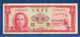 CHINA - TAIWAN - P.1972 – 5 Yuan 1961 VF, Serie A 496238 U - Taiwan