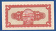 CHINA - TAIWAN - P.1936 – 5 Yuan 1946 UNC, Serie AB 873792 - Taiwan