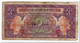 GREAT BRITAIN,BRITISH ARMED FORCES,3 PENCE,1946,P.M9,CIRCULATED (2) - British Armed Forces & Special Vouchers