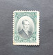 TURKEY OTTOMAN العثماني التركي Türkiye 1926 ATATURK CAT UNIF N 705 MNH - Neufs