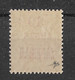 ZANZIBAR YT 29 NEUF** TB - Unused Stamps