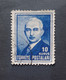 OTTOMAN العثماني التركي Türkiye 1946 EFFIGY OF THE ISMET PRESIDENT COLOR ERROR ROYAL BLUE INSTEAD OF SLATE 7 SCANNER - Used Stamps