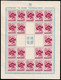 SERBIA - Mi.No. 62/65, Sheets In Good Quality / 9 Scan - Serbie