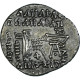 Monnaie, Royaume Parthe, Parthamaspates, Drachme, 116, Ecbatane, TTB+, Argent - Orientales