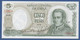 CHILE - P.149a – 5 Pesos 1975 UNC, Serie A20 1158812 - Chile