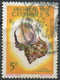 Comores - 1962 - Yt 22 + Yt 23 - Oblitérés - Airmail