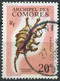 Comores - 1962 - Yt 22 + Yt 23 - Oblitérés - Poste Aérienne