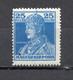 HONGRIE  N° 190   NEUF SANS CHARNIERE  COTE  0.20€     CHARLES Ier  VOIR DESCRIPTION - Neufs