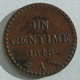 1 Centime Dupré 1848 A Paris, Variété Avec Accent Sur Le E De REPUBLIQUE, En Bronze , Gadoury 84, TTB - 1 Centime