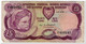 CYPRUS,5 POUNDS,1979,P.47,F+ - Zypern