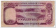 CYPRUS,5 POUNDS,1979,P.47,F+ - Chypre