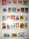 POLOGNE LOT 230 TIMBRES DIFFERENTS DONT ANNEES 80-90 VOIR 6 PHOTOS - Collezioni