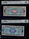 GERMANY 1944 BANKNOTES GERMANY/ ALLIED OCCUPATION- WWII  20, 50, 100 MARK PICK 195A, 196A, 197B PMG 64 UNC!! - WW2