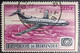 Burundi 1967. Poste Aérienne Y&T N° 74 USED - Airmail