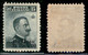 Uffici Postali All'Estero - Levante - Costantinopoli - 1909 - 30 Para Su 15 Cent Michetti (3) - Gomma Originale (150) - Andere & Zonder Classificatie