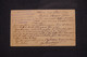GRECE - Entier Postal D'Athènes Pour Paris En 1900  - L 140548 - Ganzsachen