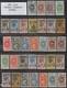 1906 - RARE SERIE PALMIERS COMPLETE ! * MH (LA PLUPART MLH CHARNIERE LEGERE) - 4 SCANS ! - COTE YVERT = 2787 EUR. - - 1906-08 Palmiers – Faidherbe – Ballay