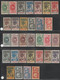 1906 - RARE SERIE PALMIERS COMPLETE ! * MH (LA PLUPART MLH CHARNIERE LEGERE) - 4 SCANS ! - COTE YVERT = 2787 EUR. - - 1906-08 Palmiers – Faidherbe – Ballay