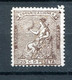 1873.ESPAÑA.EDIFIL 135*,NUEVO (MH).CATALOGO 58€ - Neufs