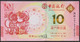 Macau 10 Patacas 2016 P119 BOC  UNC - Macao