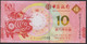 Macau 10 Patacas 2019 P122 BOC UNC - Macao