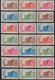 1939 - SERIE COMPLETE (SAUF INDOCHINE KOUANG MARTINIQUE ININI) 150 ANS REVOLUTION ! **/* MNH/MLH - COTE YVERT = 1980 EUR - 1939 150e Anniversaire De La Révolution Française