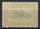 Romania 1906. Scott #183 (MH) Prince Carol At Head Of His Command In 1877 - Unused Stamps