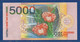 SURINAME - P.152 – 5000 Gulden 2000 UNC, Serie AH474738 - Suriname