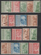 1942 - SERIE COMPLETE PEIQI - 83 VALEURS DONT BEAUCOUP AVEC BORD DE FEUILLE ** MNH ! 5 SCANS - COTE YVERT = 174 EUR - 1942 Protection De L'Enfance Indigène & Quinzaine Impériale (PEIQI)