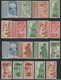 1942 - SERIE COMPLETE PEIQI - 83 VALEURS DONT BEAUCOUP AVEC BORD DE FEUILLE ** MNH ! 5 SCANS - COTE YVERT = 174 EUR - 1942 Protection De L'Enfance Indigène & Quinzaine Impériale (PEIQI)